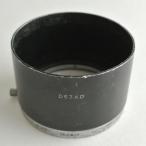  б/у товар Minolta линзы капот D57KD