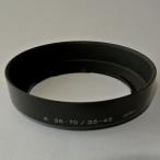 б/у товар Minolta α линзы капот 35-70/3.5-4.5 для 