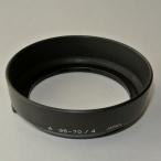  б/у товар Minolta α линзы капот 35-70/4 для 