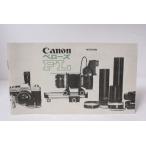 * б/у товар *Canon* Canon мехи FL использование инструкция!