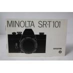 MINOLTA SR-T101