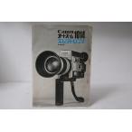 * б/у товар *Canon* Canon авто zoom 1014 электро nik использование инструкция!