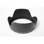 * б/у товар *TOKINA Tokina линзы капот BH-723!