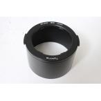 * б/у товар *TOKINA Tokina линзы капот SH-554!