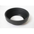 * б/у товар *Mamiya* Mamiya RB67/RZ67 Raver линзы капот M77/NO.1!