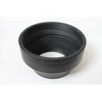 * б/у товар *Mamiya* Mamiya RB67/RZ67 Raver линзы капот M77/NO.2!