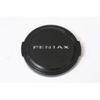 * б/у товар *PENTAX* Pentax передний линзы колпак 58mm!