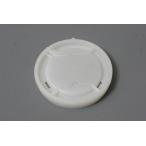 * б/у товар *MINOLTA* Minolta α крепление для линзы задний колпак белый!