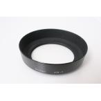 * б/у товар *Nikon* Nikon линзы капот HN-2 ( печать модель )!