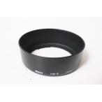 * б/у товар *Nikon* Nikon линзы капот HB-5!