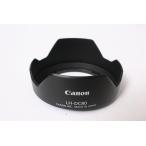 * б/у товар *Canon* Canon линзы капот LH-DC80!