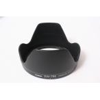 * б/у товар *Canon* Canon EF линзы для капот EW-78E!