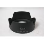 * б/у товар *Canon* Canon EF линзы для капот EW-73D!