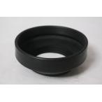 * б/у товар *Mamiya* Mamiya Press 127mmF4.7 для Raver линзы капот!