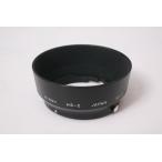 * б/у товар *Nikon* Nikon линзы капот HS-2 50/2!
