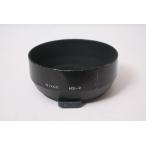 * б/у товар *Nikon* Nikon линзы капот HS-9!