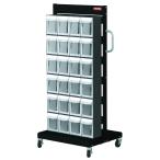 SHUTER shooter MS-24000 двусторонний шкаф с роликами . детали место хранения 