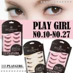 つけまつげ RENEWAL DECORATIVE EYELASH デコラティブアイラッシュ [上まつげ用] [下まつげ用]2点までメール便