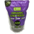  иметь машина JAS одобрено органический chia seed 1.5kg