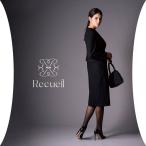 ブラックフォーマル 喪服 レディース スーツ ワンピース ひざ下 前開き 洗える S/M/L/LL/3L 【5560001】