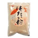 火乃国 粉の郷 はったい粉 150g×5袋