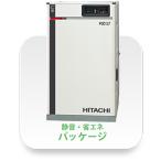 日立産機システム オイルフリーパッケージベビコン POD-2.2MR5 ドライヤー内蔵 50Hz 《コンプレッサー》