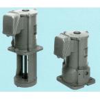 日立産機 クーラントポンプ 浸漬型CP-D106 200V 工作機械切削液供給用