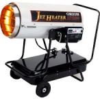  жесткий серии ORION( Orion ) нагреватель ракетного типа HPE250