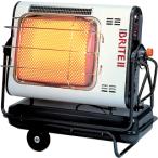  жесткий серии ORION( Orion ) нагреватель ракетного типа BRITE HR330H BRITEII