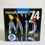 MD-74 maxell запись для MD 74 минут 5 листов ввод 