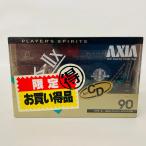 PS-IIx AXIA высокий позиция TYPEII CrO2 90 2 шт кассетная лента 