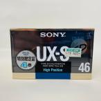 4巻 4UX-S46ASP UX-S 46 SONY CrO2 TYPEII カセットテープ