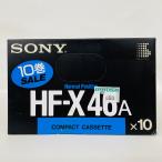 10 шт. комплект HF-X46A SONY обычный позиция TYPEI