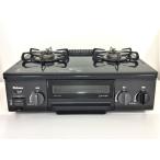  газовая плитка пропан газовый Palomaparoma2017 год производства IC-N36BS-L левый чуть более тепловая мощность серый 