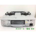  газовая плитка город газовый paroma2016 год производства IC-N900VA-L левый чуть более тепловая мощность 