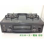  газовая плитка город газовый paroma2018 год производства IC-S37-L левый чуть более тепловая мощность 