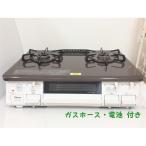  газовая плитка город газовый paromaPaloma 2019 год производства IC-S807BHA-L левый чуть более тепловая мощность 