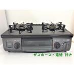  газовая плитка город газовый Rinnai Rinnai 2021 год производства RTE564BKL левый чуть более тепловая мощность 