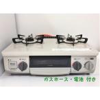  газовая плитка пропан газовый Rinnai Rinnai 2020 год производства KG34NBER правый чуть более тепловая мощность 