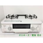  газовая плитка город газовый paromaPaloma 2017 год производства IC-N36H-L левый чуть более тепловая мощность 