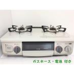  газовая плитка пропан газовый Rinnai Rinnai 2021 год производства KG34NBER правый чуть более тепловая мощность 