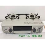  газовая плитка город газовый Rinnai Rinnai 2018 год производства KG34NBEL левый чуть более тепловая мощность 