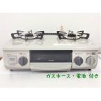  газовая плитка город газовый Rinnai Rinnai 2019 год производства RTE564BEL левый чуть более тепловая мощность 