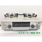  газовая плитка город газовый Rinnai Rinnai 2021 год производства KG34NBER правый чуть более тепловая мощность 