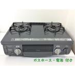  газовая плитка город газовый Rinnai Rinnai 2017 год производства KGM33NDGR правый чуть более тепловая мощность 