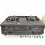  газовая плитка пропан газовый paromaPaloma 2019 год производства IC-S87-1L левый чуть более тепловая мощность 