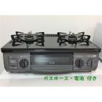  газовая плитка пропан газовый Rinnai Rinnai 2021 год производства CHM34BKL левый чуть более тепловая мощность 