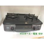  газовая плитка город газовый Rinnai Rinnai 2022 год производства PT20N-BKL левый чуть более тепловая мощность 