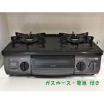  газовая плитка город газовый Rinnai Rinnai 2021 год производства KG34NBKL левый чуть более тепловая мощность 