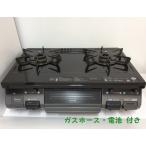  газовая плитка пропан газовый Rinnai Rinnai 2019 год производства RTE640BK2R правый чуть более тепловая мощность 